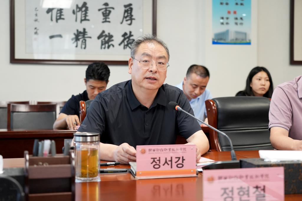 校长程书强致辞